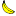 Banana (1K)