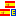 Holiday_Spain2-e (1K)